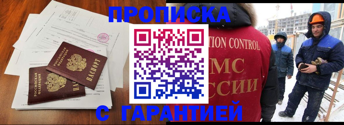 форма 3 в Пыть-Яхе
